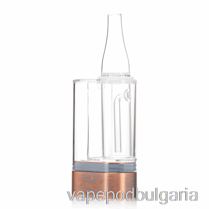 Vape Течности Hamilton Devices Ps1 2-в-1 комплект Ps1 двоен патрон изпарител